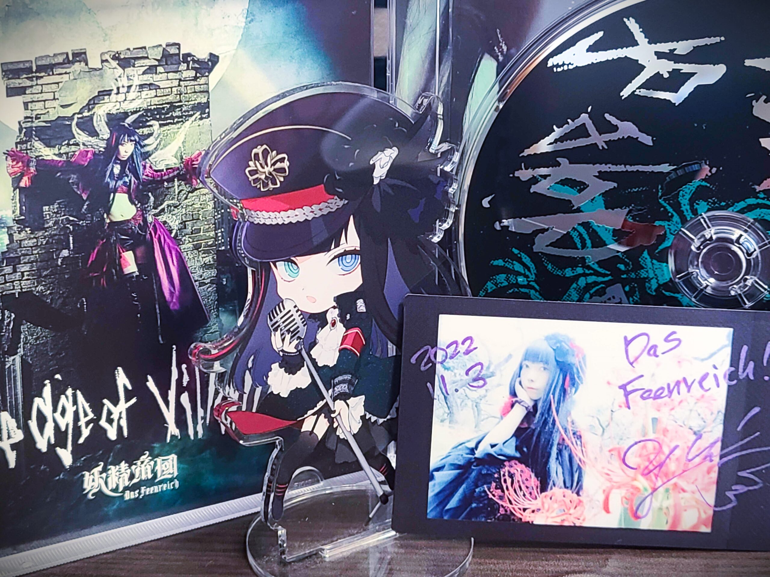 妖精帝國 シングル15枚セット 妖精帝國 シングル15枚セット 妖精帝國 シングル15枚セット